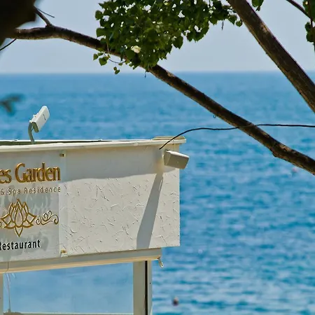 דירה Flores Garden צ'רנומורץ